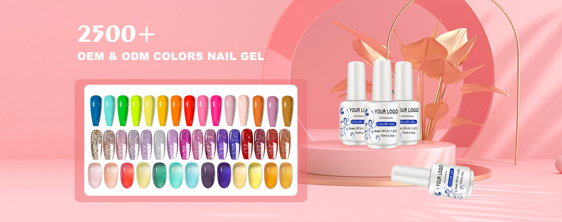 Glitter Gel ຜູ້ຜະລິດໂປໂລຍ