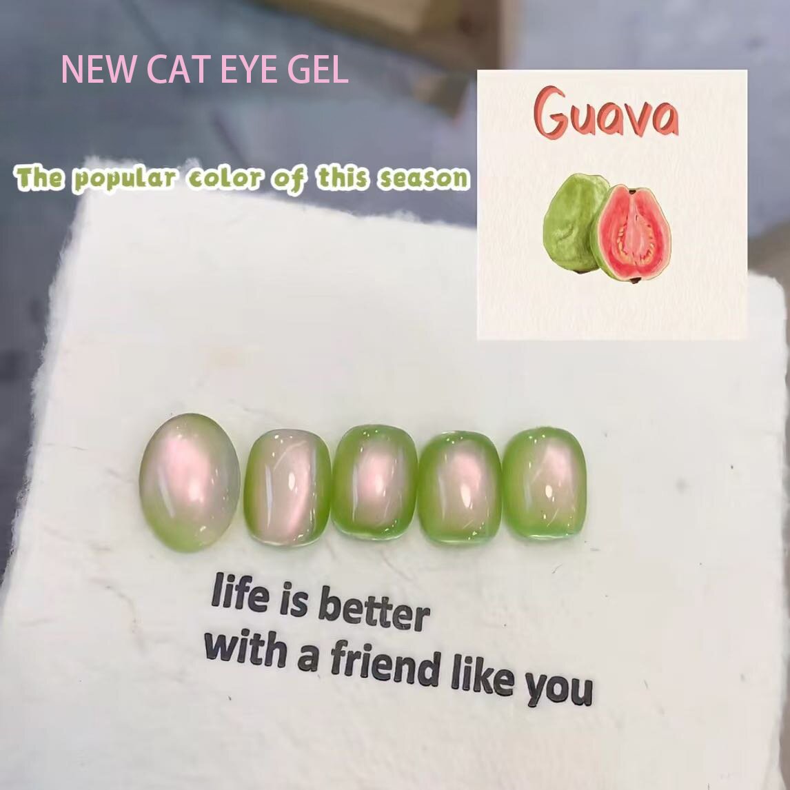 The Gel Gelva ທີ່ແຮງບັນດານໃຈ cat gel gel ສະເນຍຂອງສະເນຍຂອງສະເນຍ