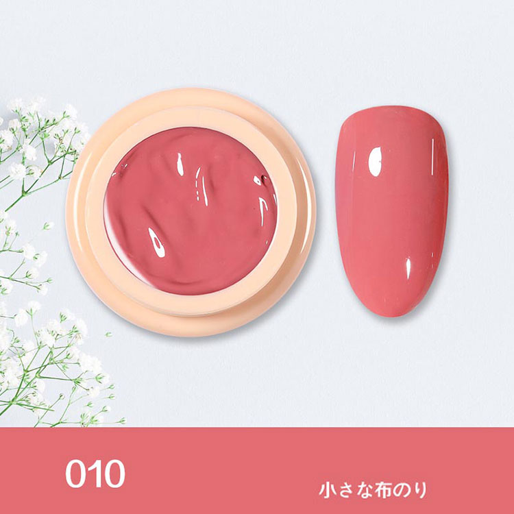 ນ້ໍາແຈ່ວແຂງແຮງຂອງໂປໂລຍ